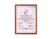 ISO9000管理咨詢與TS16949資料下載 助力企業(yè)提升質(zhì)量管理水平