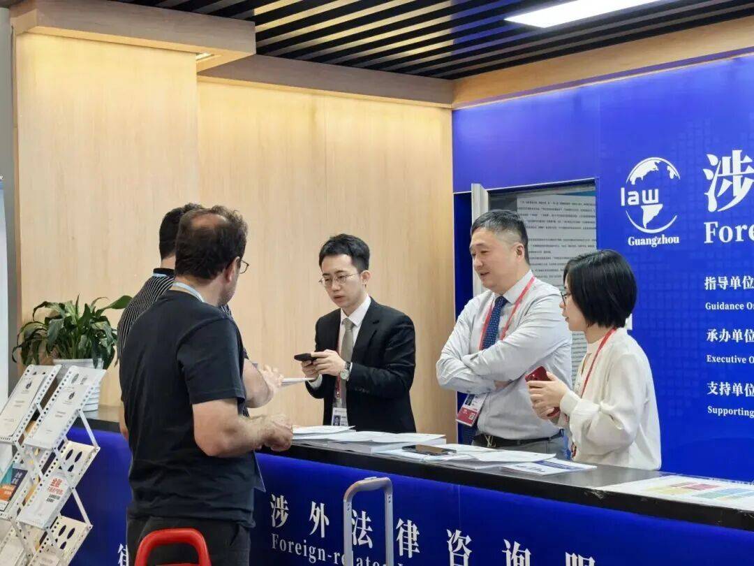 廣州律師專業(yè)法律服務(wù)秀出廣交'國際范'，'全球朋友圈'點(diǎn)贊