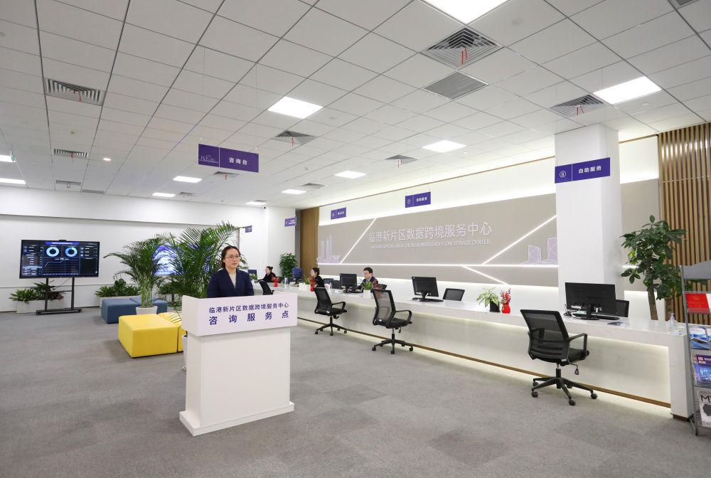 從一個區(qū)，看長三角更高水平開放與貿(mào)易咨詢服務(wù)